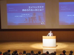 0419avex���ֵ̹� (12)