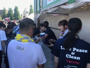 IMG_5400