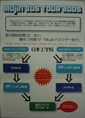 ba238eb1.JPG