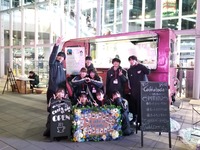 line_150859631126233