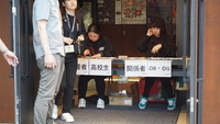 DSC02602