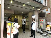 IMG_0854