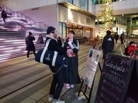 line_150863868155867