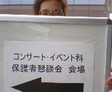 dff0643b.bmp