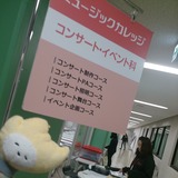 IMG_20150419_084850