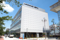 katayanagi_arena