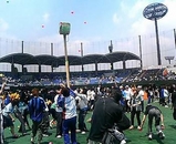 e9533546.JPG