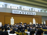 P1020028