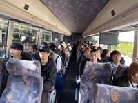 F786EBA7-ABB9-4309-AB72-E34A05F334D4