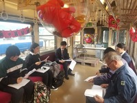 line_152680667131424