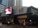 blitz