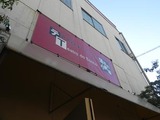 風の墓場1