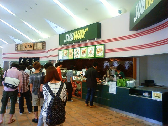 subway