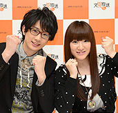 江口拓也さん 新谷良子さんが来校します 蒲田校 声優 演劇科 江口拓也さん 新谷良子さんが来校します 蒲田校 声優 演劇科