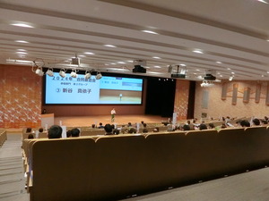 CIMG5088