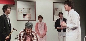 IMG20200116151021