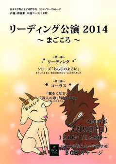 2013V���ߥݥ�����