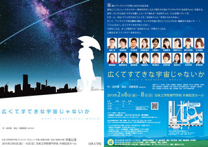 img_sec1_poster_zoom