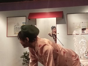IMG20200116113516