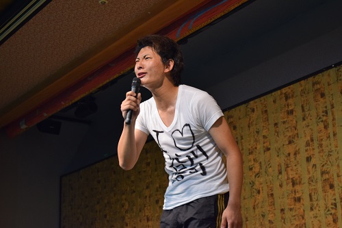 余興9