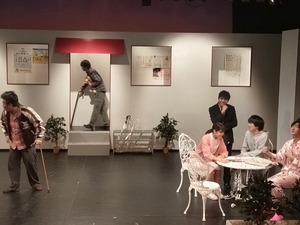 IMG20200116113329