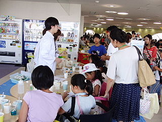 conv0004