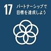 SDGs17(100)
