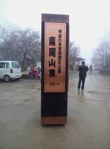 39070b63.jpg