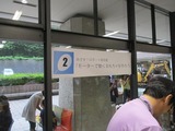 ����-4