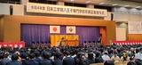 IMG20230315105427