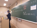 AR入学式202006091