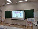教室展示