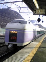 a59202db.jpg