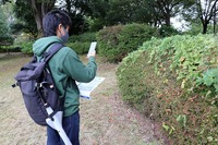 昭和記念公園 (1)