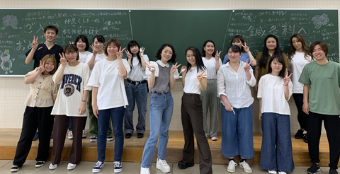 女子1