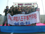 4932234f.jpg
