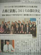 4a8def95.jpg