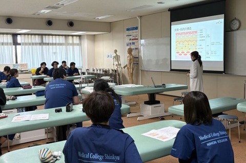 cb4ca4d0-df4a-4978-8080-dd1253a458e4