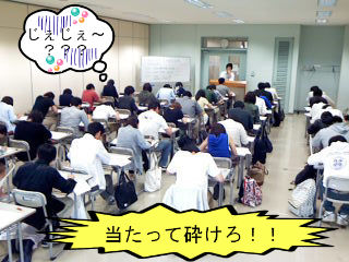 BlogPaint