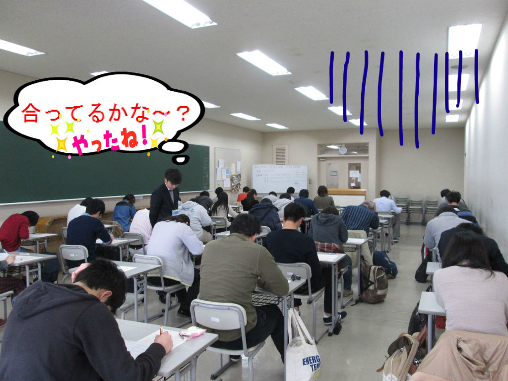 BlogPaint
