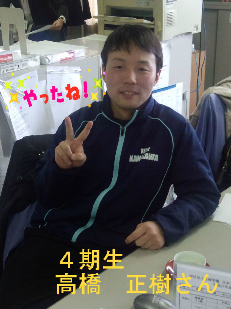 BlogPaint