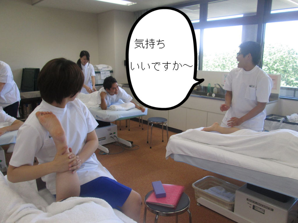 BlogPaint