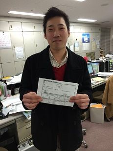 yamazato