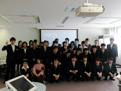 20120313