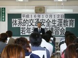 04.10.12-1