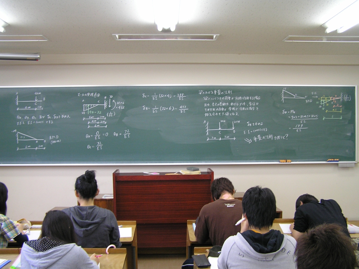 の 定理 モール 一級建築士試験で覚えておくたわみとたわみ角の覚え方｜建築士試験の勉強法