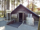 三角兵舎外観