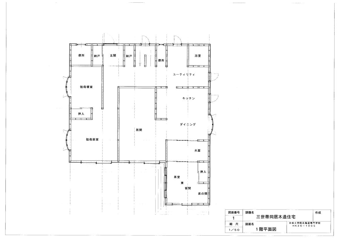 １年生の住宅設計製図もペースを上げます 建築学科blog