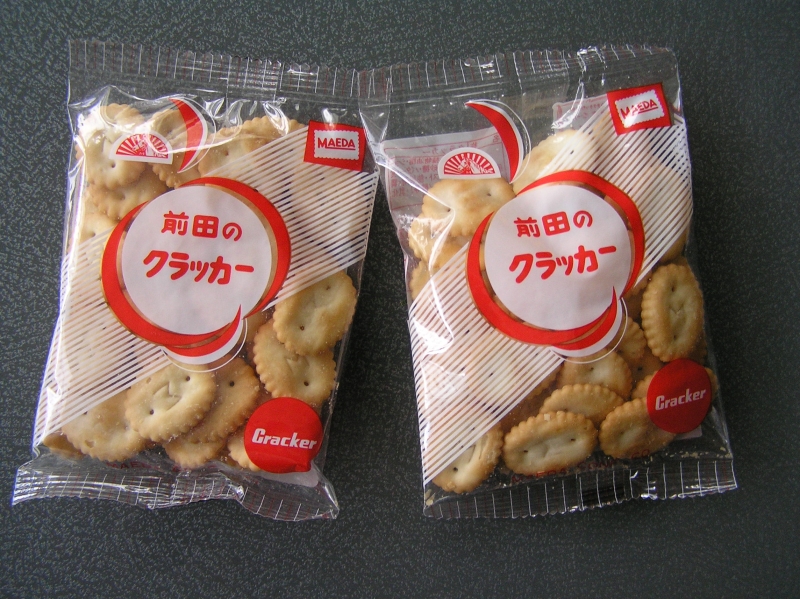 あたり前田のクラッカー と おそれ入谷の鬼子母神 建築学科blog