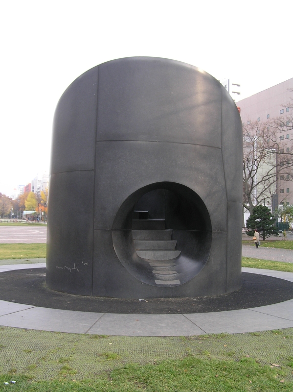 Maruyama建築紀行その117 イサム ノグチの滑り台 建築学科blog